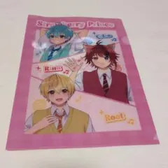 劇場版 すとぷり はじまりの物語 クリアファイル ころん 莉犬 るぅと