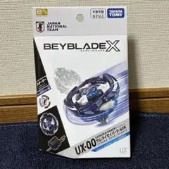 ベイブレード UX-00 サムライセイバー5-60K サムライブルー 日本代表