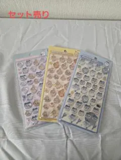 【新品】【3種セット】ボンボンドロップシール ちいかわ