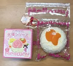 Mellojoy メロジョイ 大福シリーズ オレンジ みかん - メルカリ