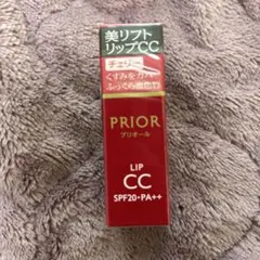 プリオール 美リフトリップ CC n チェリー 4gのサムネイル
