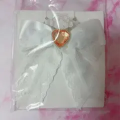 シークレットリボンチャーム こぎみゅん オレンジ