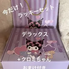 Item thumbnail for item 4c217579-1af9-463b-95d3-47240bdcd28d