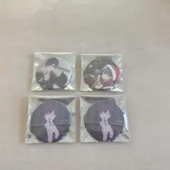 2025年最新】志麻缶バッチの人気アイテム - メルカリ