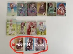 五等分の花嫁　ウエハース等付属カード