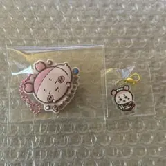 ちいかわ ラバマスグミ レストランチャーム 古本屋