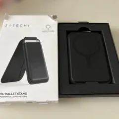 satechi magnetic wallet stand magsafe