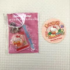 大分周遊スタンプラリー ハローキティ アクリルチャームOmoide Badge