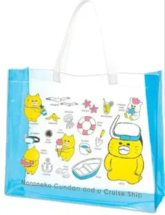 【新品未開封】ノラネコぐんだん プールバッグ kodomoe 付録 スイミング