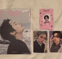 straykids DOIT アコーディオン コンプセット リノ