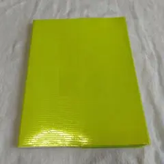 2マイナス ドラッグ DRUG happy brain! ペヨトル工房 夜想