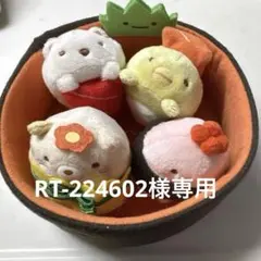2026年最新】すみっコお寿司の人気アイテム - メルカリ