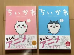 Item thumbnail for item 03921d9f-5881-4bbd-8c6f-7a2387d1c935