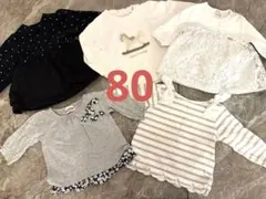 まとめ売り　80 トップス　チュニック　女の子