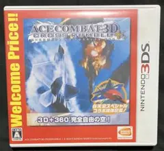 エースコンバット 3D クロスランブル プラス