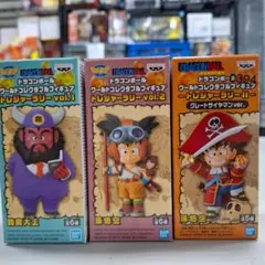 2025年最新】ドラゴンボール 閻魔大王の人気アイテム - メルカリ