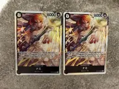 ワンピースカード　ナミ　神の島の冒険