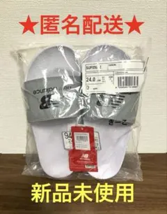 ニューバランス　シャワーサンダル　サンダル　白　グレー　24のサムネイル