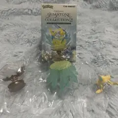 【新品・未使用】 ポケモン ジェムストーンコレクション2