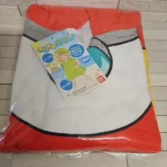 Item thumbnail for item fdaab769-36da-42fe-9e52-38a16c7d8129