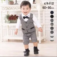 chil2 セレモニースーツ 80 グレーチェック