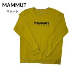 美品 MAMMUT マムート クルーネック トレーナー