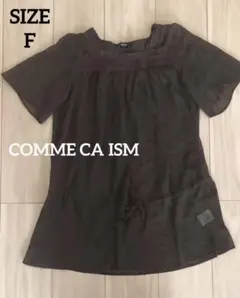 Item thumbnail for item 304b9b56-5032-4ee3-8daf-75ea995a2252