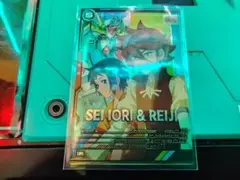 saorin様 リクエスト 2点 まとめ商品