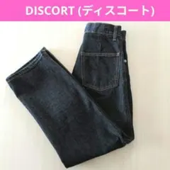 新品❗️DISCORT ディスコートトストレートデニムパンツ XSのサムネイル