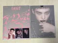 y様 リクエスト 2点 まとめ商品