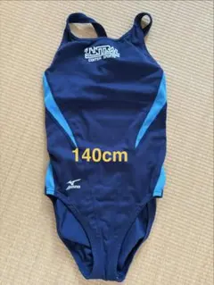 セントラルスポーツ キッズスイミング水着 140cm