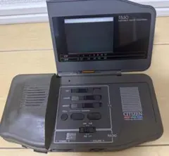 シチズン 携帯 テレビ 2026年最新】Citizen ポータブルテレビの人気アイテム - メルカリ