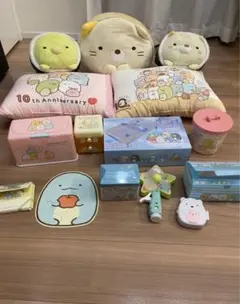 すみっこぐらし　まとめ売り　ぬいぐるみ　おもちゃなど