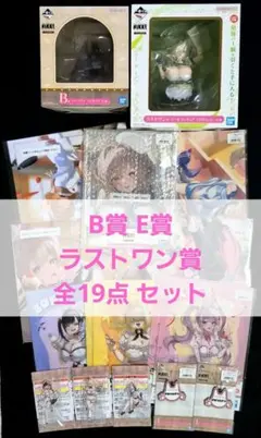 全19点 一番くじ 勝利の女神 NIKKE B賞 E賞 ラストワン賞 フィギュア