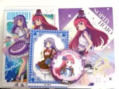 アイカツ×プリパラ クリアビジュアルポスター スミレ、そふぃ スイパラ