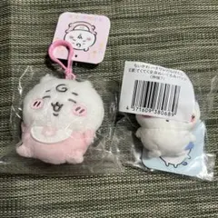 ちいかわ 韓国オリジナル韓服マスコット ぬいぐるみキーリング 2種