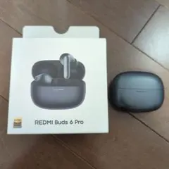 【右耳のみ】Redmi Buds 6 Pro ワイヤレスイヤホン