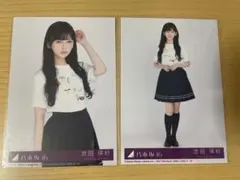 乃木坂46 39thシングル 封入生写真 池田瑛紗