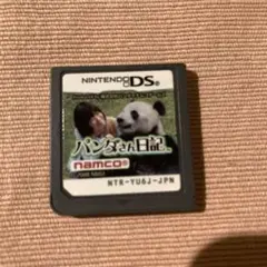 Item thumbnail for item 814e814b-3629-4851-bc4b-064aab30c82b