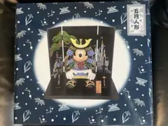 東京ディズニーリゾート限定　五月人形