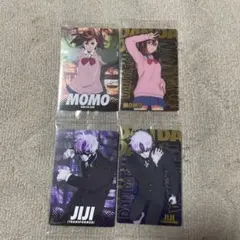 Item thumbnail for item 3971fca3-65c2-474c-ba03-4b4cdb99d60c