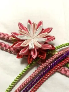 花の帯留めと帯締めセット 新品未使用