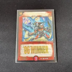 2025年最新】ボルメテウス サファイア WINNERの人気アイテム - メルカリ