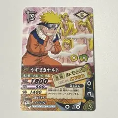 NARUTO うずまきナルト　ハーレムの術　ナルティメットカードバトルのサムネイル