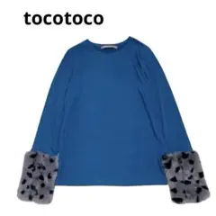 Item thumbnail for item db889a99-ee2e-45e0-8f3b-a80f0194fe8c