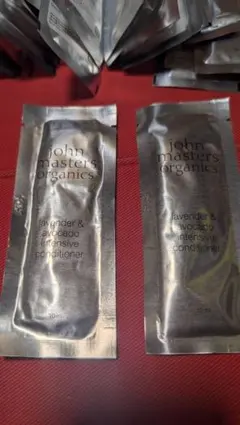新品未使用ジョンマスター ラベンダー&アボカド コンディショナー 40個セット