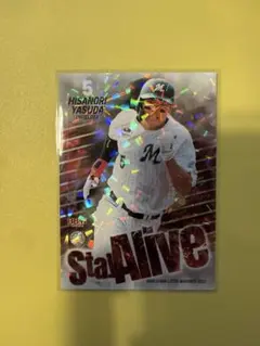 直筆サイン入りカード 波留敏夫 横浜ベイスターズ - メルカリ