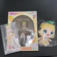 初音ミク　フリューくじ　鏡音リン　まとめ売り
