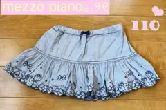 mihaya様 リクエスト 2点 まとめ商品