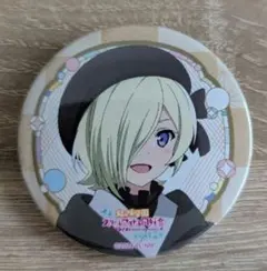 ラブライブ 虹ヶ咲 えいがさき 缶バッジ 着物 ミア・テイラー